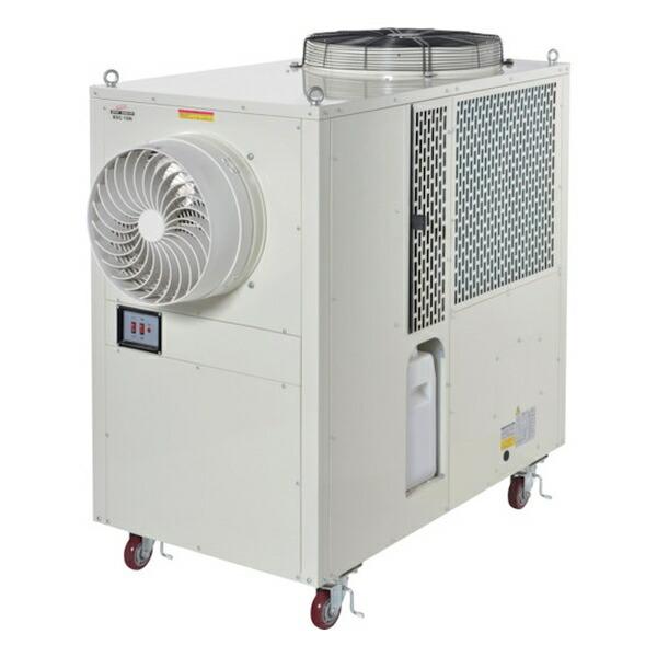 2024年度今季完売：ナカトミ　BSC-10N　大型スポットクーラー三相 [法人限定]