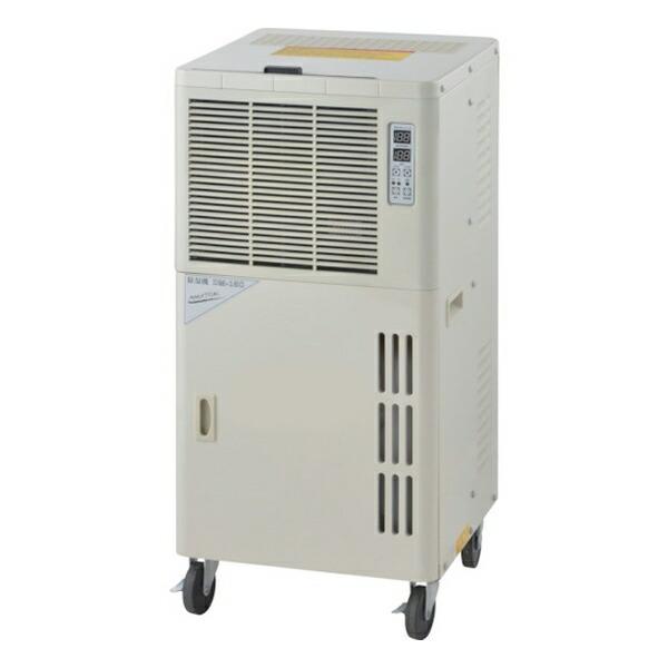 ナカトミ(NAKATOMI) DM-15C 除湿機（湿度制御機能付き） [法人限定]