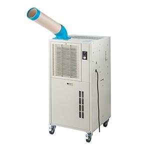 2025年度今季完売：ナカトミ(NAKATOMI) ハイマウントクーラー　HMC-25　単相交流10...