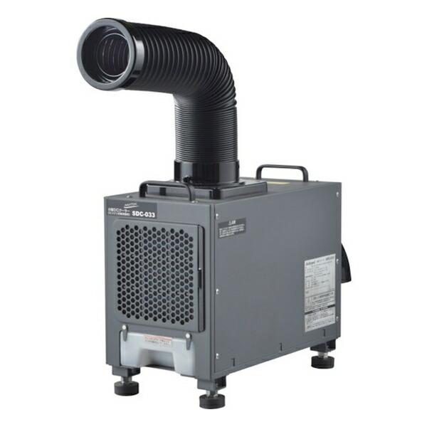 2025年度今季完売：ナカトミ(NAKATOMI) SDC-033　エンジン式車両専用　小型ＤＣクー...