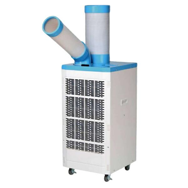 2025年度今季完売：ナカトミ(NAKATOMI) 排熱ダクト付スポットクーラー YNR-410 ス...