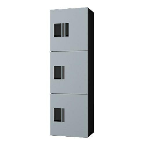 ナスタ(NASTA) プチ宅unit KS-TL01R03AN-SK H400×3（捺印付きボックス...