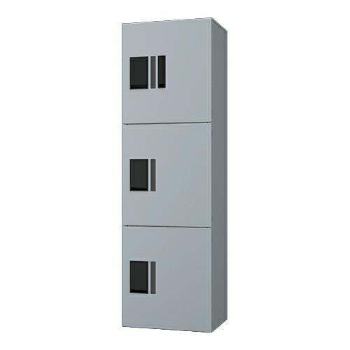 ナスタ(NASTA) プチ宅unit KS-TL01R03AN-SV H400×3（捺印付きボックス...