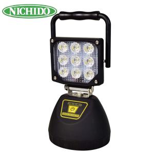 日動工業 バキュームクリーナー 乾湿両用 NVC-20L-S 業務用掃除機 [代