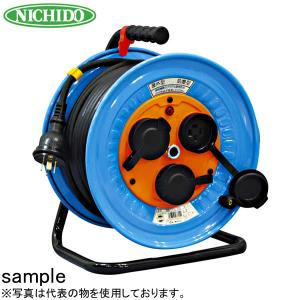 日動工業 バキュームクリーナー 乾湿両用 NVC-20L-S 業務用掃除機 [代