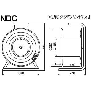 Ndc Ek350f a コンセント2口 過負荷漏電保護兼用 ニチドー Nichido Ndc Ek350f a ファーストworkヤフー店 50mコードリール Diy 工具 三相0v標準型ドラム 屋内用 道具 工具 日動工業 アース付