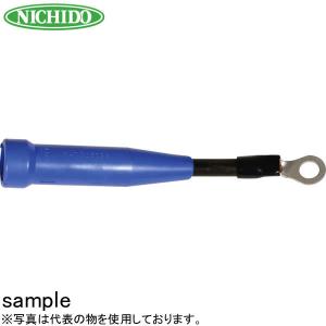 日動工業　アダプター(端子+メスジョイント付)　0.2m　NA-J03K　端子ネジM10用φ10mm　38sq電線使用＜220A以下＞