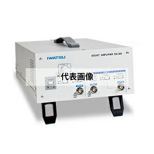 岩崎通信機(IWATSU) ブーストアンプ SG-300