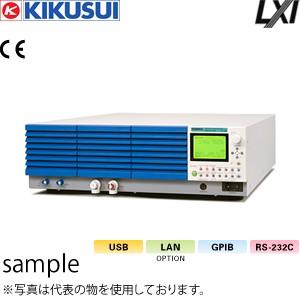 菊水電子工業 インテリジェント・バイポーラ電源(CVCC) PBZ40-40 SR