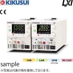 菊水電子工業 PMX110-0.6A コンパクト直流安定化電源(CVCC)