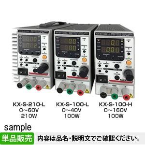 高砂製作所 KX-S-100L 小型ズームスイッチング方式 定電圧/定電流直流電源