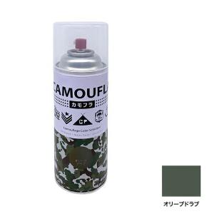 ニッペホーム カモフラスプレー オリーブドラブ 400ml ミリタリー アーミー 塗料