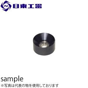 日東工器ECB-0203用 24φ ガイドスリーブ3個