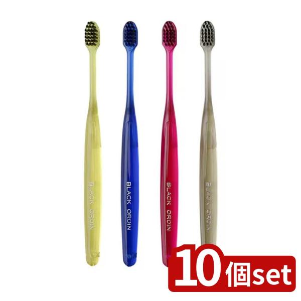 【10個セット】西脇 ブラックオーディン歯ブラシ4本組 普通 | ブラックオーディン 歯ブラシ 極細...