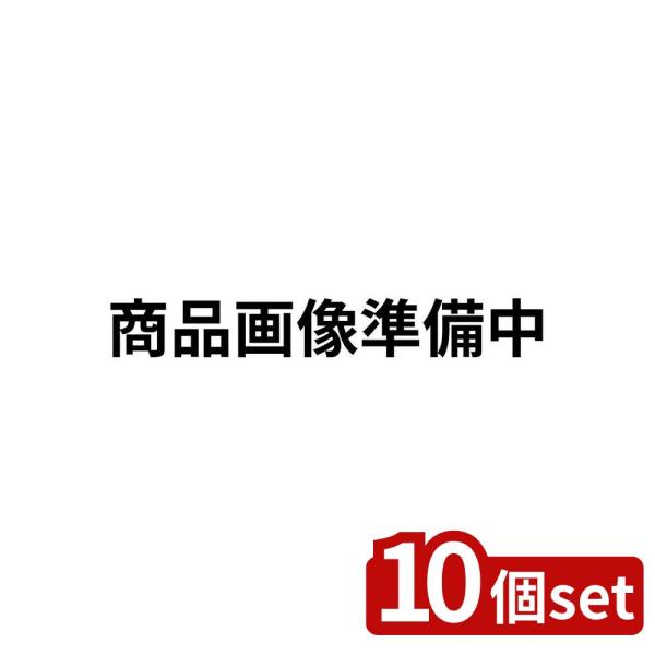【10個セット】西脇 ブラックオーディン歯ブラシ 普通 お試し用 1本 | ブラックオーディン歯ブラ...
