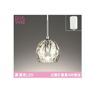 ODELIC OP252545LR オーデリック ペンダントライト 白熱灯器具
