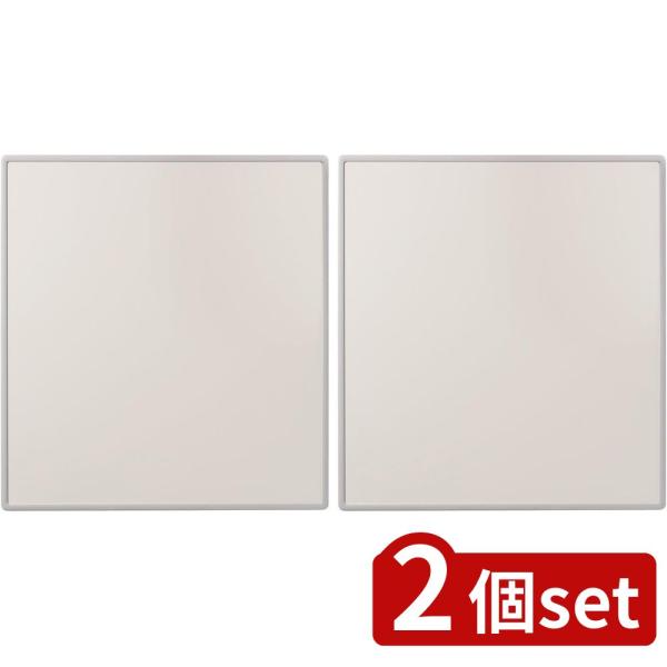 2個set オーエ 組合せ風呂ふた 2枚組 L-16 77613 | オーエ 蓋 軽量 組合せ風呂ふ...