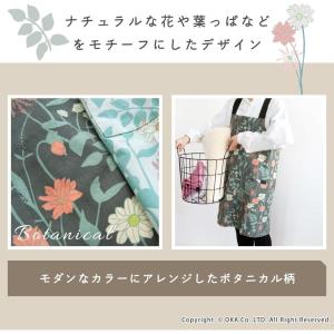 【10個セット】選べる エミーズ エプロン ク...の詳細画像2