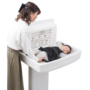 omoio(オモイオ) オムツっ子FA2ステン...の詳細画像2