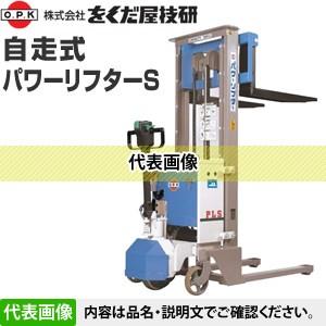をくだ屋技研(O.P.K) 手動式パワーリフター スタンダード PL-H500-15
