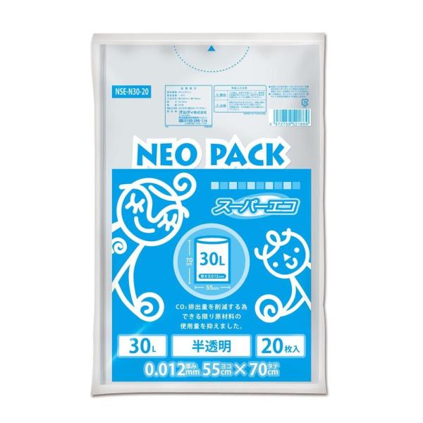 オルディ ネオパック スーパーエコ30L半透明20P | ネオパック スーパーエコ ポリ袋 半透明 ...