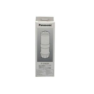 Panasonic（パナソニック） アルカリ整水器 交換用カートリッジ(受け皿