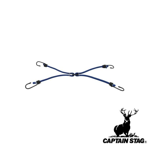 キャプテンスタッグ(CAPTAINSTAG) ストレッチコード50cm×8mm(フック4個付) M-...