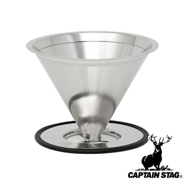 キャプテンスタッグ(CAPTAINSTAG) ステンレスフィルター L UW-3512