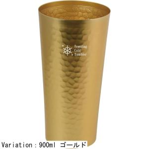 パール金属 HC-0808 選べるフリージング...の詳細画像3