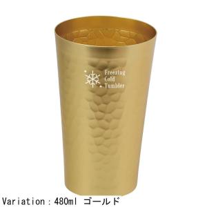 パール金属 HC-0808 選べるフリージング...の詳細画像5