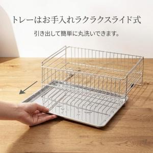 2026新 ステンレス 水切りバスケット (レ...の詳細画像4