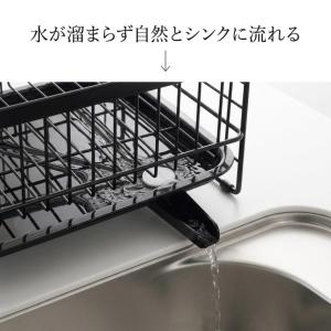 2026新 moderie(モデリエ) 水切り...の詳細画像5
