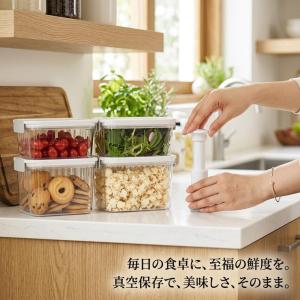 2026新発売4size 真空保存容器 手動 ...の詳細画像4