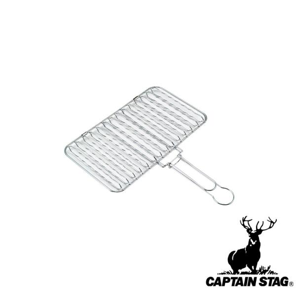 キャプテンスタッグ(CAPTAINSTAG) 炭焼き一番 合せ焼き網〈ワイド〉 UG-2009
