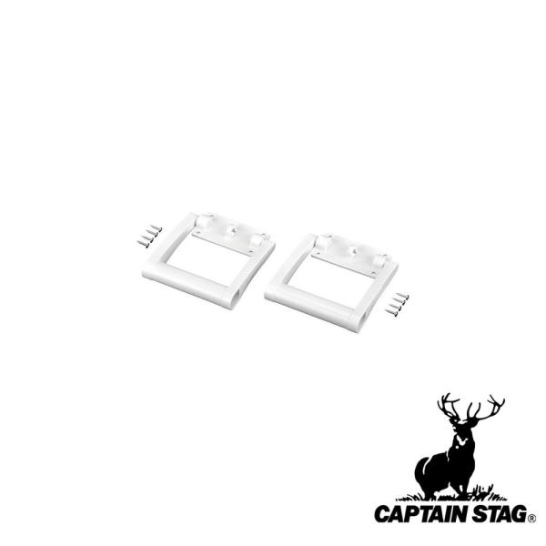 キャプテンスタッグ(CAPTAIN STAG) イグルー ハンドル 94-100QT