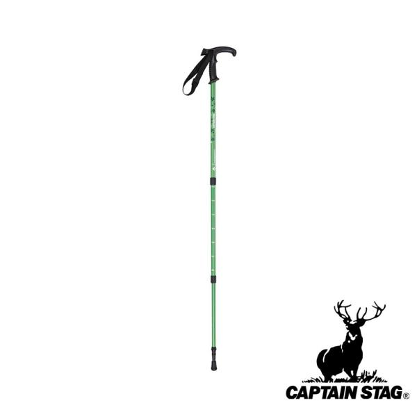 キャプテンスタッグ(CAPTAIN STAG) FEEL BOSCO トレッキングステッキ Tグリッ...