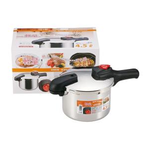 パール金属 即日出荷 節約クック ステンレス製圧力切替式片手圧力鍋