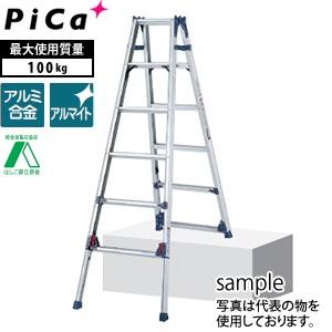 ピカ(Pica) アルミ伸縮脚立(はしご兼用) SCL-210A [配送制限商品]