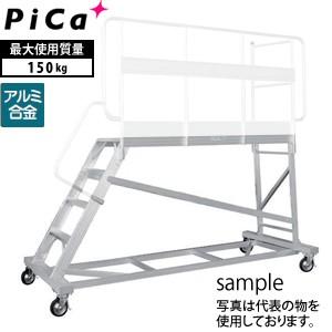 ピカ(Pica) 連結式大型作業台 DXL-200 [大型・重量物]｜firstfactory