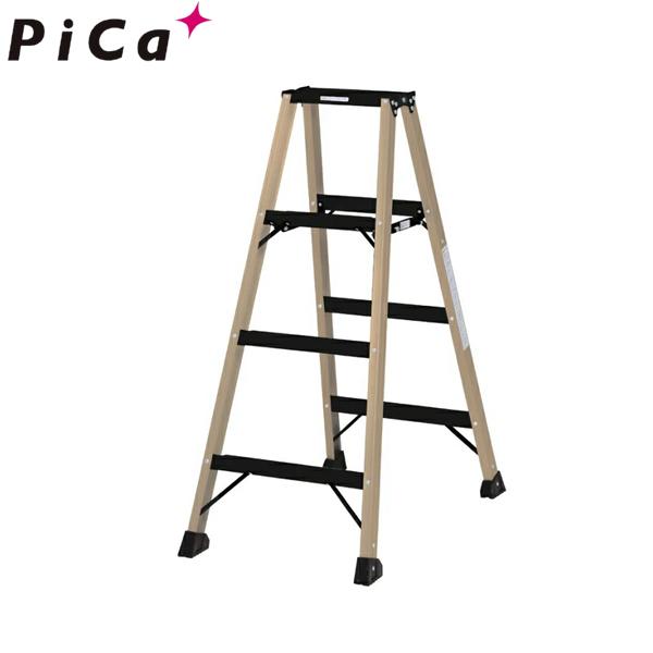 ピカ(Pica)　軽量専用脚立　BEN-KEI　便軽 限定色 ゴールドベージュ　 LM-120GB ...
