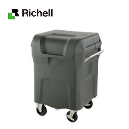 リッチェル キャリングカートN 320S [法人限定]