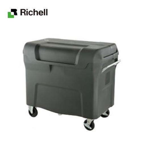 リッチェル キャリングカートN 550S [法人限定]