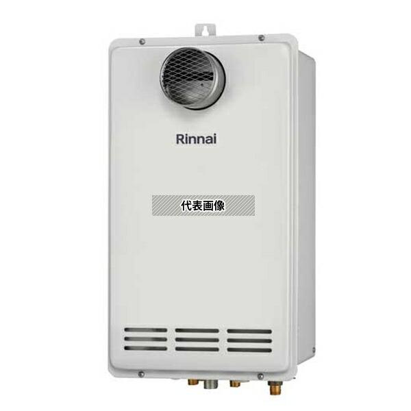 リンナイ(Rinnai) 都市ガス 13A RUF-VK2010SAT(C) 20号 オートタイプ ...