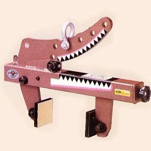 サンキョウトレーディング　マルチバイス　ワニ1000　コンクリート吊りクランプ：2台1セット【在庫有...