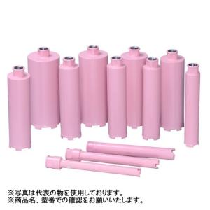 シブヤ ダイヤモンドビット用 延長バー Aロット 有効長200mm