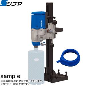 発研(コンセック) SPJ-123C(65φビット付・スイベル無) 湿式