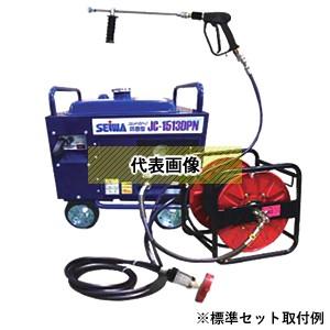 精和産業(セイワ) ガソリンエンジン高圧洗浄機(防音型) JC-1513DPNS＋(プラス) 標準セ...