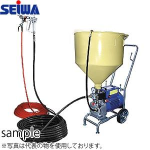 精和産業 エアレス塗装機 スーパー60L Cセット (1/4ハイソフトホース