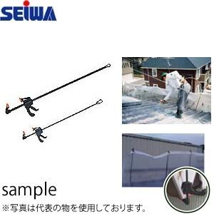 精和産業(セイワ)　屋根用補助塗装用具　養生ポール大　全長110cm  200969【在庫有り】