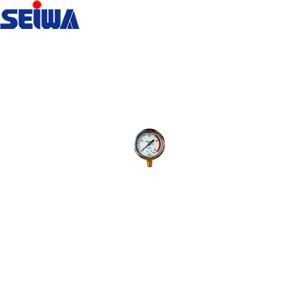 精和産業(セイワ) 高圧洗浄機付属品関連 圧力計ゲージのみ 201702A